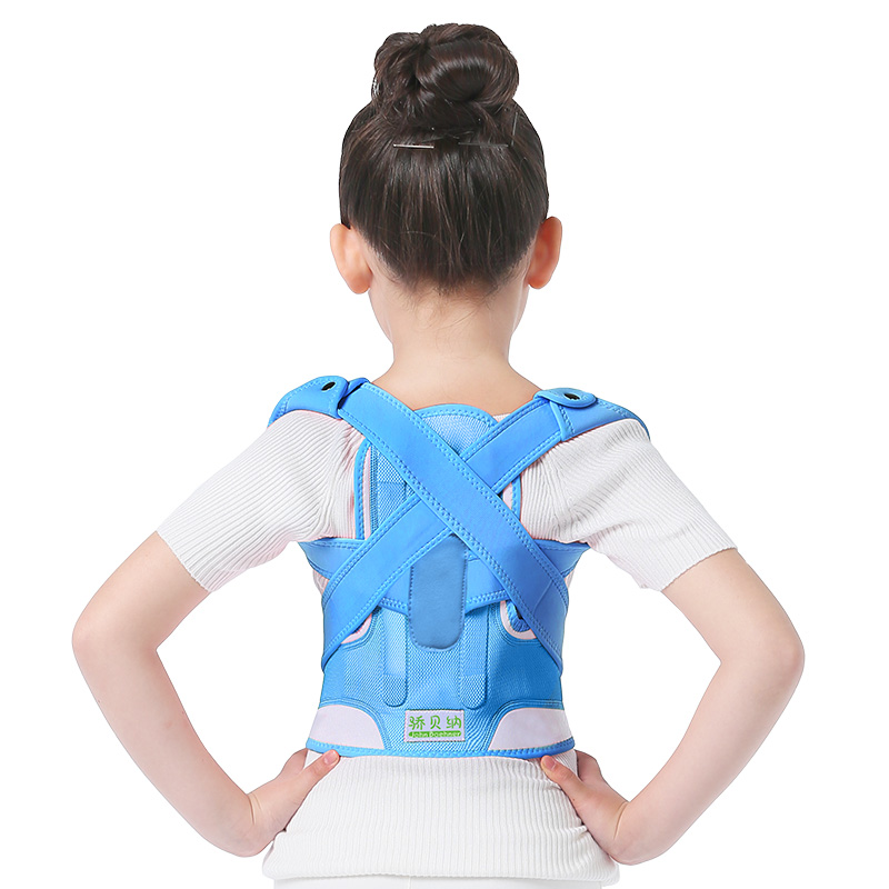 Postural Vest